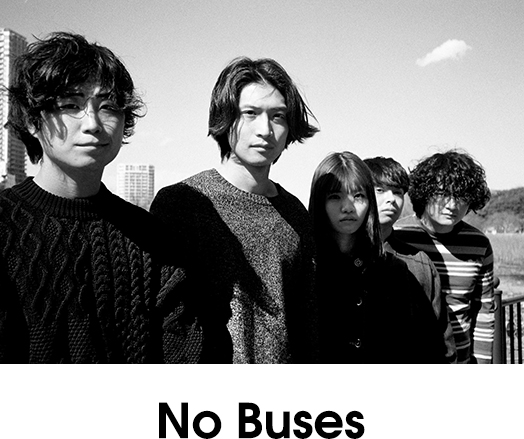 No Buses