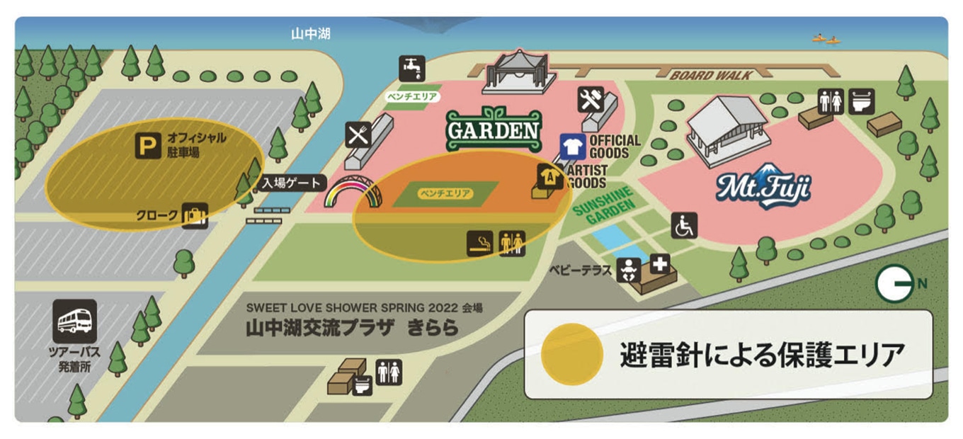 保護エリアマップ