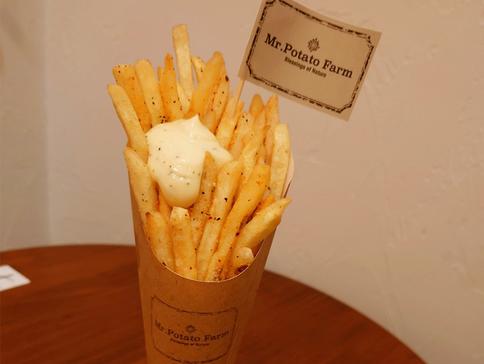 Mr.Potato Farm