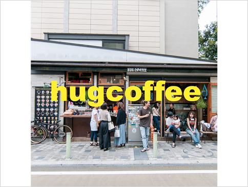 hugcoffee