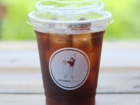 ジューデンコーヒー