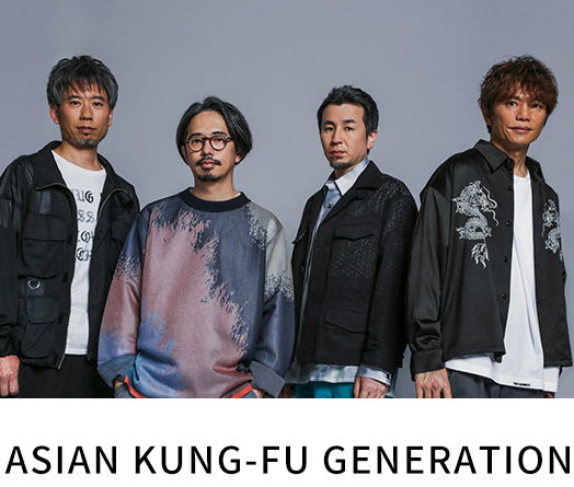 ASIAN KUNG-FU GENERATION