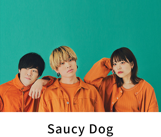 Saucy Dog