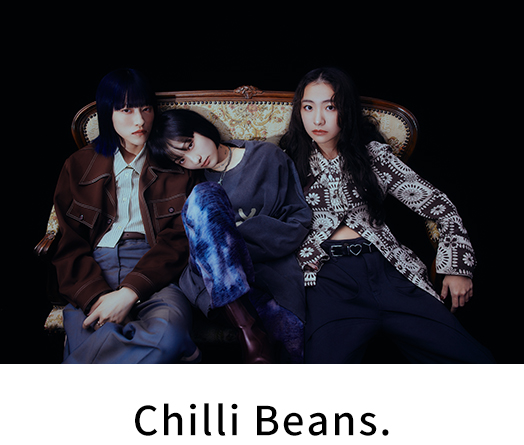 Chilli Beans.