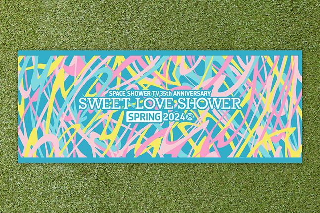 フェイスタオル